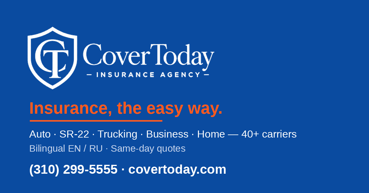 CoverToday Insurance Agency logo